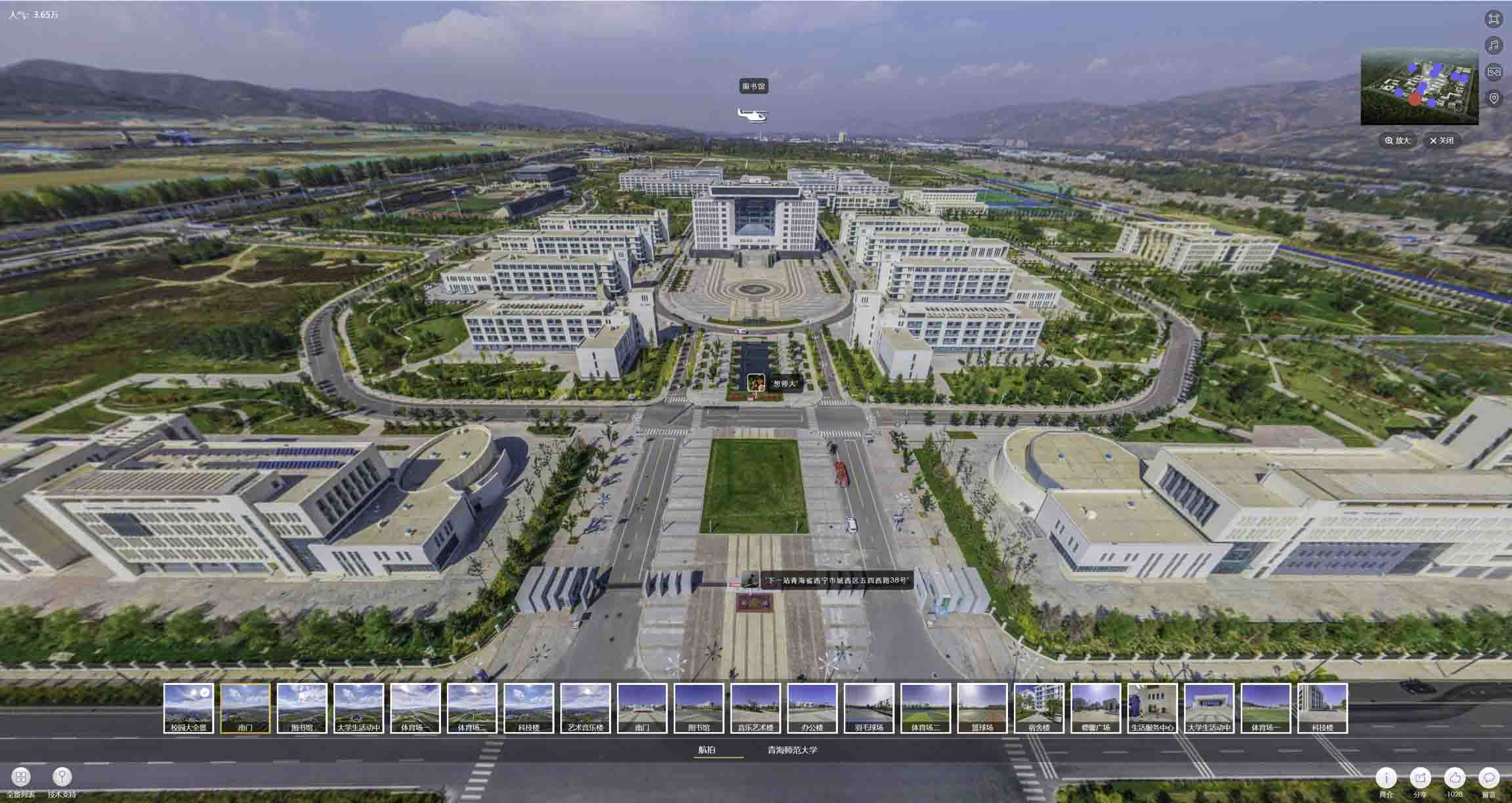 焉耆油菜花-惊艳半生的花海仙境